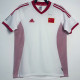 2002 China Away  Retro  Soccer Jersey