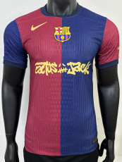 24/25 BAR Home Co branded advertisement  Player Version Soccer Jersey(胸前新广告）