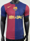 24/25 BAR Home Co branded advertisement  Player Version Soccer Jersey(胸前新广告）