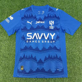 25/26 Al-Hilal Home Fans Soccer Jersey