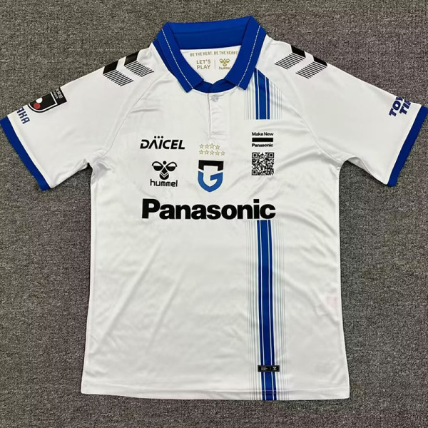 25/26 Gamba Osaka Away Fans Soccer Jersey 大阪钢巴