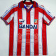 1996/1997 ATM Home Retro Soccer Jersey