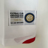 2007/2008 INT Away Retro Soccer Jersey