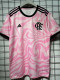 25/26 Flamengo Special Edition Pink Fans Soccer Jersey