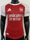 25/26 ARS Home Player Version Soccer Jersey