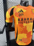25/26 Paris FC Third  Player Version Soccer Jersey