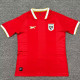 25/26  Panama Home Fans Soccer Jersey