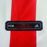2000/2002 Bayern Away Retro Soccer Jersey