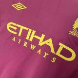 2012/2013 Man City Away Retro Soccer Jersey