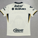 25/26 Pumas UNAM Home Fans Soccer Jersey