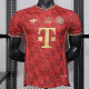25/26  Bayern Oktoberfest Red Player Version Soccer Jersey