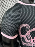 25/26  INT Serpentine Black Special Edition  Player Version Soccer Jersey