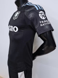 25/26 Aston Villa Away Player Version Soccer Jersey