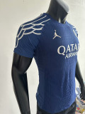24/25 PSG Fourth Player Version Soccer Jersey（With stars前后带星）