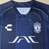 25/26  Pachuca Away Fans Soccer Jersey