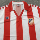 1982/1983  ATM Home Retro Soccer Jersey