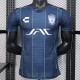 25/26  Pachuca Away Player Version  Soccer Jersey(球员）