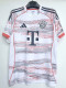 25/26  Bayern Away1：1  Fans Soccer Jersey
