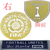25/26 RMA Home Kids Soccer Jersey