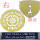 CLUB WORLD CUP 25 +2024FIFA(世俱杯右+2024胸前冠+蓝平条）
