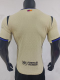 25/26 BAR Away   Player Version Soccer Jersey