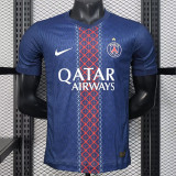 25/26 PSG Home Player Version Soccer Jersey(With stars)\(前后带星)
