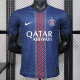 25/26 PSG Home Player Version Soccer Jersey(With stars)\(前后带星)