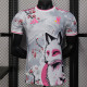 25/26 Japan White Fox Plum Blossom  Player Version  Soccer Jersey