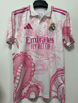 25/26 RMA Dragon Rose Color  Fans  Soccer Jersey