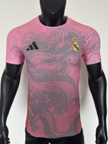 25/26 RMA  Dragon pattern Pink Player Version Soccer Jersey