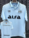 25/26 Gremio Away Fans Soccer Jersey