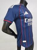 25/26  Lyon Away   Player Version  Soccer Jersey