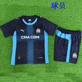 25/26  Marseille Away  Player Version  Kids Soccer Jersey(球员版）