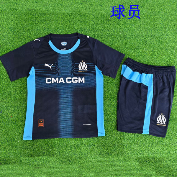 25/26  Marseille Away  Player Version  Kids Soccer Jersey(球员版）