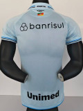 25/26 Gremio Away  Player Version Soccer Jersey