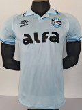 25/26 Gremio Away  Player Version Soccer Jersey