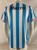 2007/2008  Avellaneda Home Retro Soccer Jersey