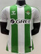 25/26 Real Betis Home   Player Version  Soccer Jersey