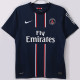 2012/2013 PSG Paris Home Retro Soccer Jersey
