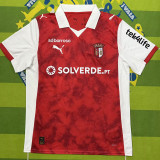25/26 Braga Home Fans Soccer Jersey