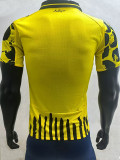 25/26 Dortmund  Home Special Edition Player Version  Soccer Jersey(胸前粉色广告）