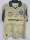 25/26 Palmeiras Third Fans Soccer Jersey