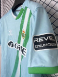 25/26 Real Betis Away  Fans  Soccer Jersey