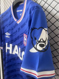 25/26 Ipswich Home Fans Soccer Jersey