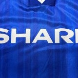 1992/1993 Hamburger SV Away Retro Soccer Jersey