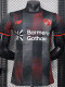 25/26 LeverKusen Home Player Version Soccer Jersey