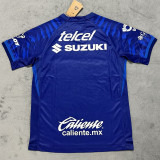 25/26 Pumas UNAM Away Fans Soccer Jersey