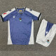 25/26 Real Sociedad Away Kids  Soccer Jersey
