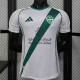 25/26 Al-Ahli Saudi Away Player Version Soccer Jersey