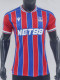 25/26 Crystal Palace Home  Player Version Soccer Jersey